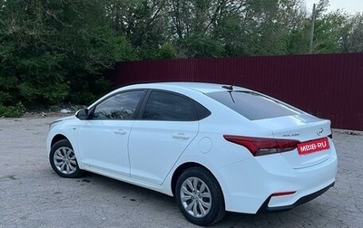 Hyundai Solaris II рестайлинг, 2019 год, 1 280 000 рублей, 1 фотография