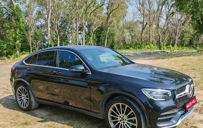 Mercedes-Benz GLC, 2021 год, 4 900 000 рублей, 1 фотография