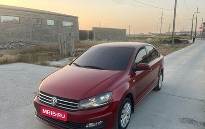 Volkswagen Polo VI (EU Market), 2016 год, 690 000 рублей, 1 фотография