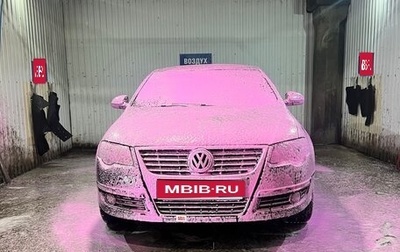 Volkswagen Passat B6, 2008 год, 680 000 рублей, 1 фотография