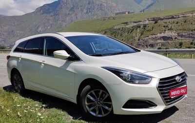 Hyundai i40 I рестайлинг, 2015 год, 1 280 000 рублей, 1 фотография