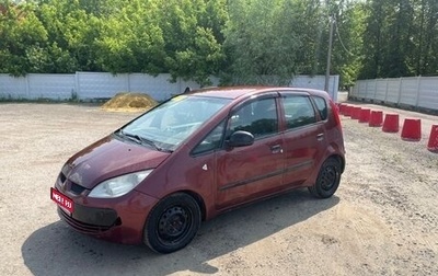 Mitsubishi Colt VI рестайлинг, 2005 год, 299 999 рублей, 1 фотография