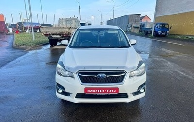 Subaru Impreza IV, 2016 год, 1 150 000 рублей, 1 фотография