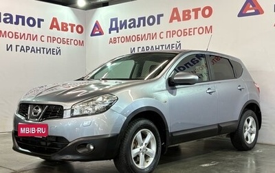 Nissan Qashqai, 2011 год, 983 000 рублей, 1 фотография