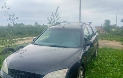 Ford Mondeo III, 2003 год, 285 000 рублей, 1 фотография