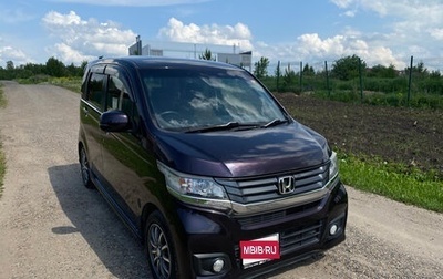 Honda N-WGN I рестайлинг, 2016 год, 850 000 рублей, 1 фотография