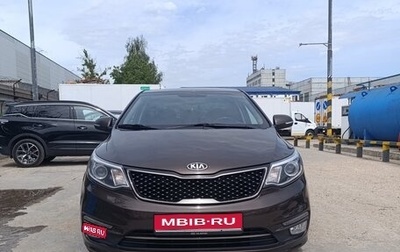 KIA Rio III рестайлинг, 2016 год, 1 130 000 рублей, 1 фотография