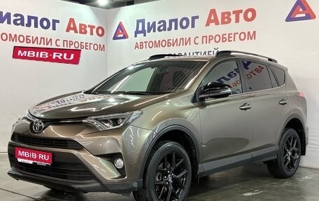 Toyota RAV4, 2019 год, 2 547 000 рублей, 1 фотография