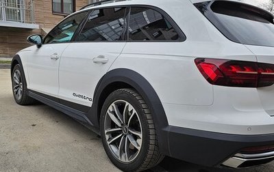 Audi A4 allroad, 2021 год, 4 600 000 рублей, 1 фотография