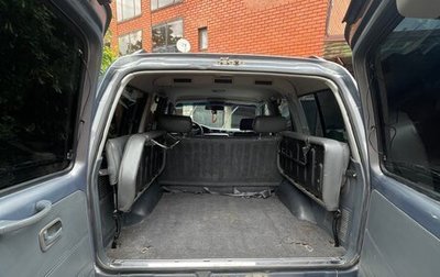 Toyota Land Cruiser 80 рестайлинг, 1996 год, 3 000 000 рублей, 1 фотография