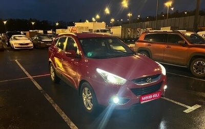 Hyundai ix35 I рестайлинг, 2013 год, 1 100 000 рублей, 1 фотография