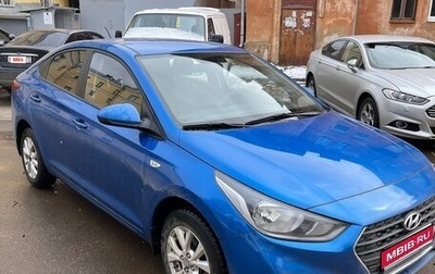 Hyundai Solaris II рестайлинг, 2018 год, 1 080 000 рублей, 1 фотография