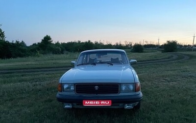 ГАЗ 31029 «Волга», 1994 год, 135 000 рублей, 1 фотография
