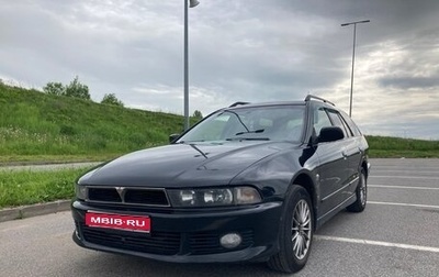 Mitsubishi Galant VIII, 2000 год, 550 000 рублей, 1 фотография