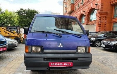 Mitsubishi L300 II, 1998 год, 225 000 рублей, 1 фотография