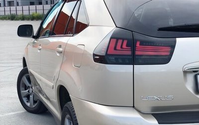 Lexus RX II рестайлинг, 2004 год, 1 450 000 рублей, 1 фотография