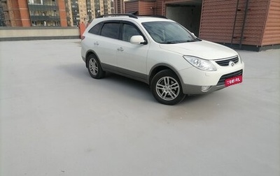 Hyundai ix55, 2012 год, 1 850 000 рублей, 1 фотография