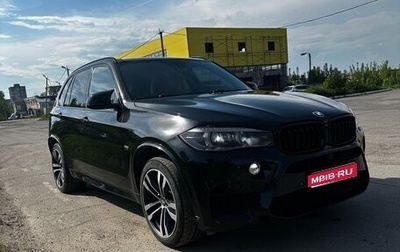 BMW X5, 2013 год, 3 750 000 рублей, 1 фотография