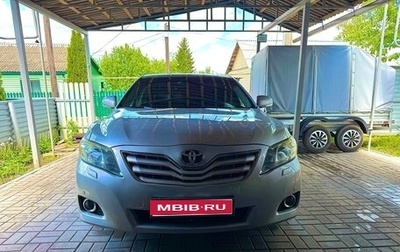 Toyota Camry, 2011 год, 1 300 000 рублей, 1 фотография