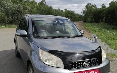 Daihatsu Be-go, 2009 год, 750 000 рублей, 1 фотография