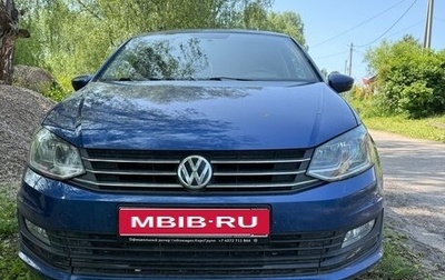 Volkswagen Polo VI (EU Market), 2020 год, 1 450 000 рублей, 1 фотография