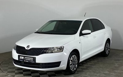 Skoda Rapid I, 2016 год, 699 000 рублей, 1 фотография