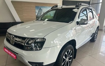 Renault Duster I рестайлинг, 2018 год, 1 249 000 рублей, 1 фотография