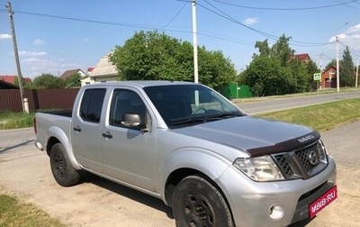 Nissan Navara (Frontier), 2011 год, 970 000 рублей, 1 фотография