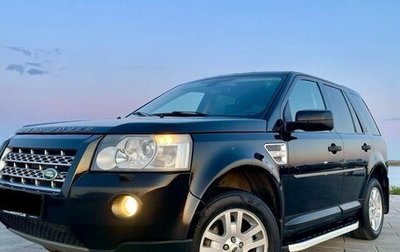 Land Rover Freelander II рестайлинг 2, 2008 год, 1 100 000 рублей, 1 фотография