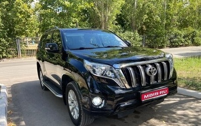 Toyota Land Cruiser Prado 150 рестайлинг 2, 2014 год, 3 680 000 рублей, 1 фотография