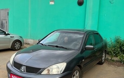 Mitsubishi Lancer IX, 2007 год, 290 000 рублей, 1 фотография