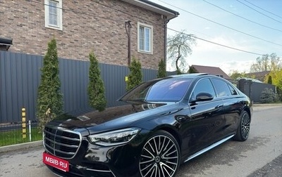 Mercedes-Benz S-Класс, 2021 год, 8 590 000 рублей, 1 фотография