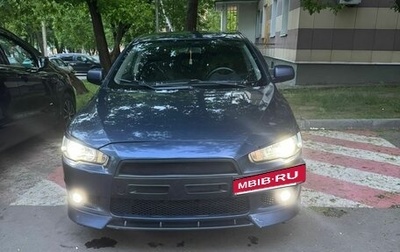 Mitsubishi Lancer IX, 2008 год, 460 000 рублей, 1 фотография