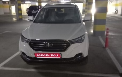 FAW Besturn X40 I, 2019 год, 1 250 000 рублей, 1 фотография