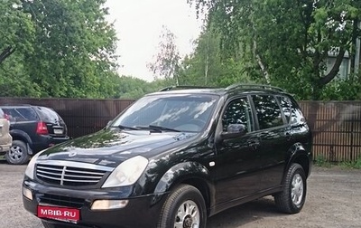 SsangYong Rexton III, 2006 год, 625 000 рублей, 1 фотография