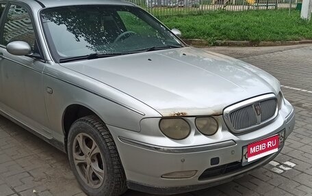 Land Rover 75, 2000 год, 250 000 рублей, 1 фотография