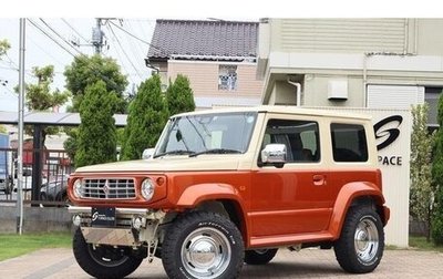 Suzuki Jimny, 2021 год, 1 576 000 рублей, 1 фотография