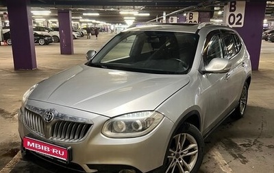 Brilliance V5 I рестайлинг, 2014 год, 570 000 рублей, 1 фотография