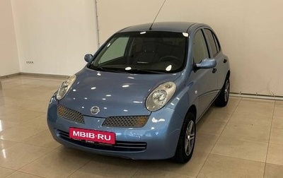 Nissan Micra III, 2006 год, 530 000 рублей, 1 фотография