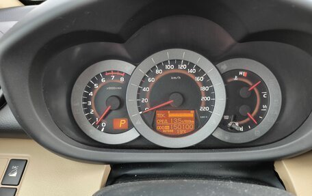 Toyota RAV4, 2010 год, 1 750 000 рублей, 17 фотография