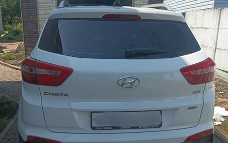 Hyundai Creta I рестайлинг, 2017 год, 1 620 000 рублей, 2 фотография