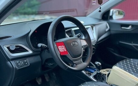 Hyundai Solaris II рестайлинг, 2019 год, 1 280 000 рублей, 4 фотография