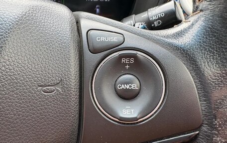 Honda Vezel, 2014 год, 1 350 000 рублей, 12 фотография