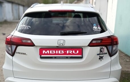 Honda Vezel, 2014 год, 1 350 000 рублей, 5 фотография