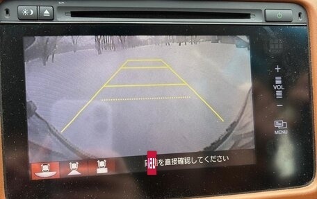 Honda Vezel, 2014 год, 1 350 000 рублей, 14 фотография