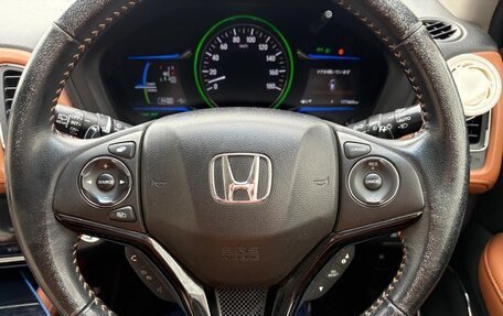 Honda Vezel, 2014 год, 1 350 000 рублей, 15 фотография