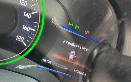 Honda Vezel, 2014 год, 1 350 000 рублей, 22 фотография