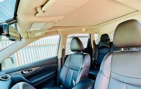 Nissan X-Trail, 2015 год, 1 870 000 рублей, 8 фотография