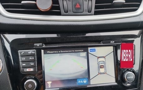 Nissan X-Trail, 2015 год, 1 870 000 рублей, 13 фотография