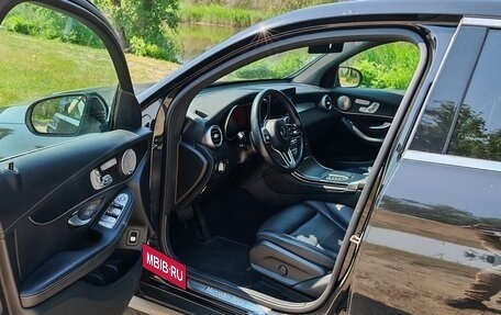 Mercedes-Benz GLC, 2021 год, 4 900 000 рублей, 4 фотография